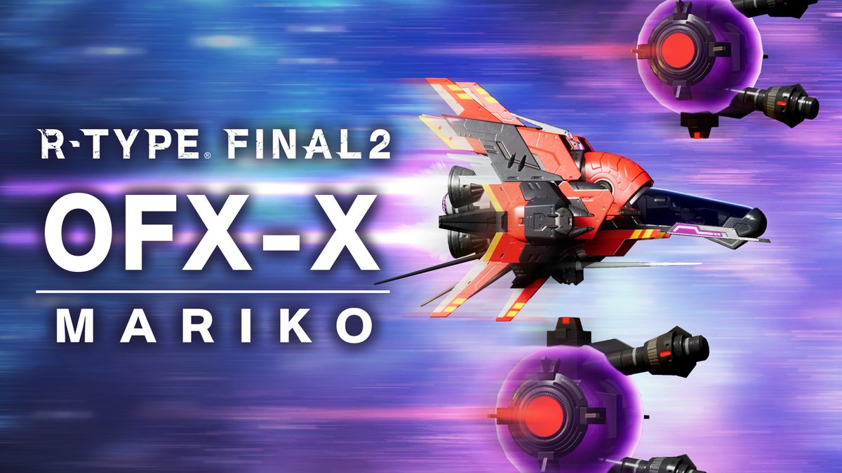 granzella_store's tweet image. 〔 #Gzストア: 商品紹介 〕
『R-TYPE FINAL 3 OFX-X “MARIKO” Tシャツ』をご紹介！
機体の黒いカラーは、速度が4速に移行して変化した際のデザインです！
スピード感も表現されたかっこいい1枚です！
granzellastore.jp/i/items_gzjo_0…
#RTypefinal2 #RTypeFinal3