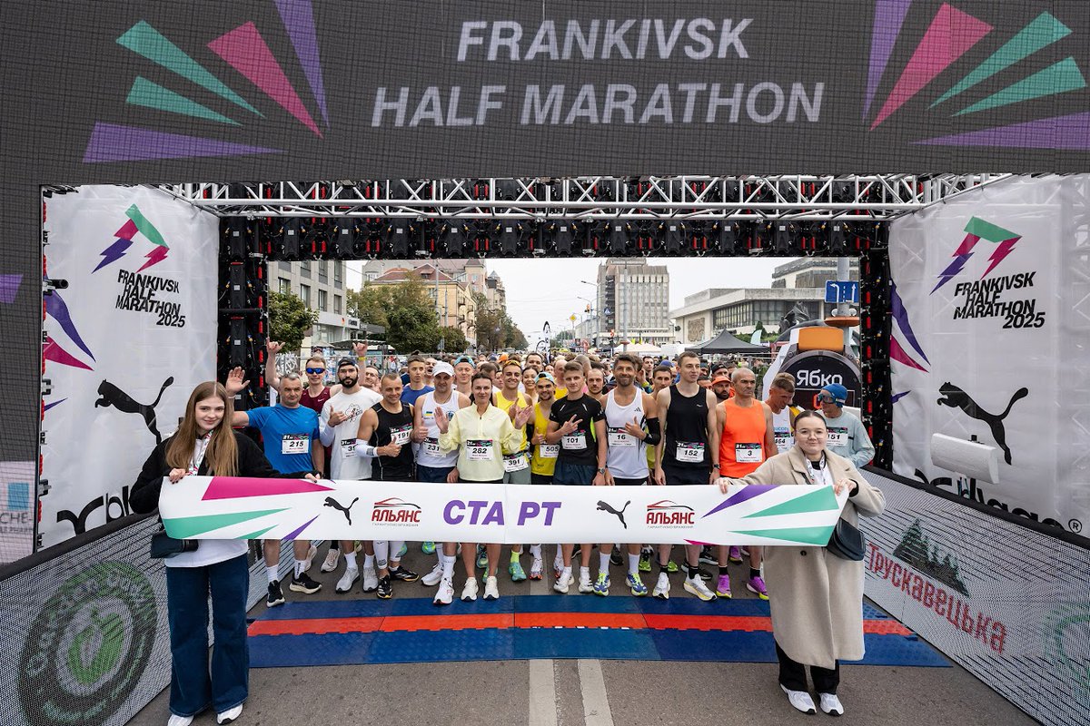 LifeMercuryFree's tweet photo. 🏃‍♀️ Over 1,800 runners joined the Frankivsk Half Marathon 2025!
The LIFE MERCURY-FREE team spread the word about the dangers of mercury &amp; safe disposal practices.
Together, we’re running towards a #MercuryFree future 🌍💧
#LIFEMercuryFree #Sustainability #HalfMarathon2025 https://t.co/c9c9FQd76Q