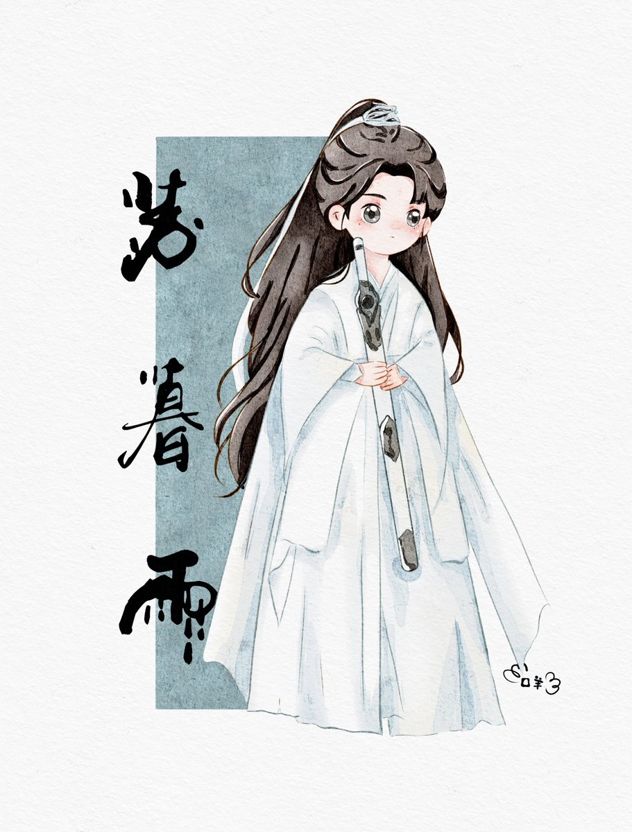 junhan1129's tweet image. 😶

#Gongjun 
#SuMuyu 
#BloodRiver