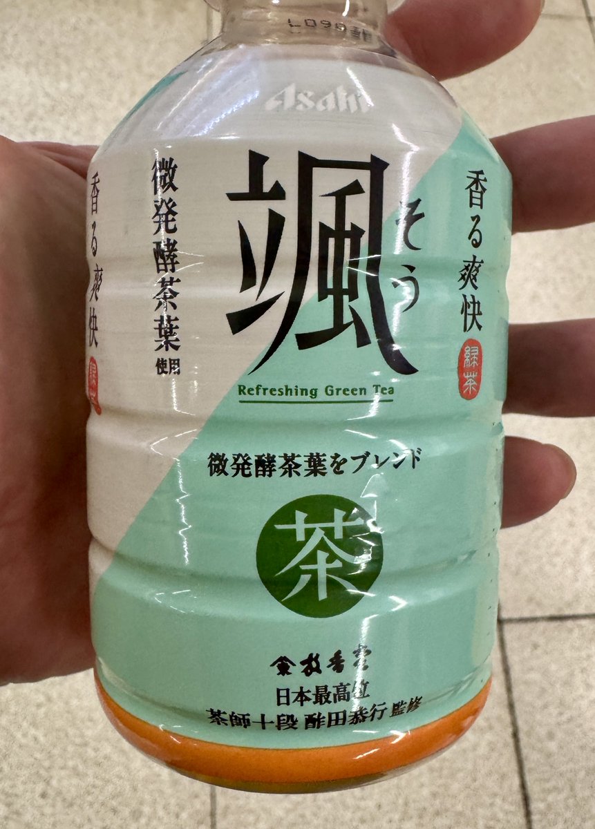 ✳️はるちゃん商品♡ はるちゃん on X