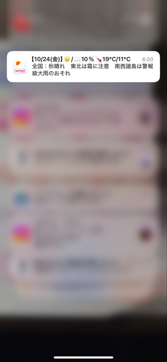 寒波春 ken shibatani on X