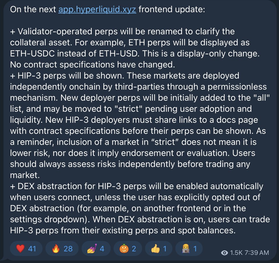 Hyperliquidフロントエンド更新発表のスクリーンショット