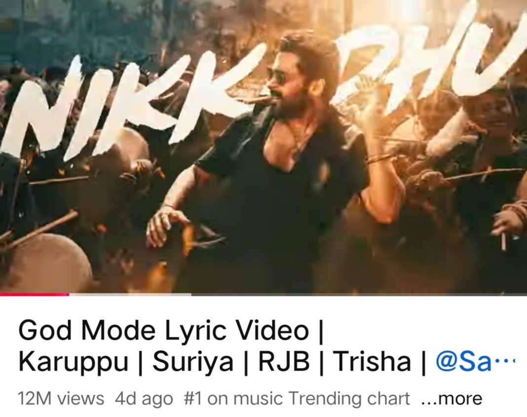 onenighthowmuch's tweet image. Guys #GodMode soli mudinchi 😊🙏🏼