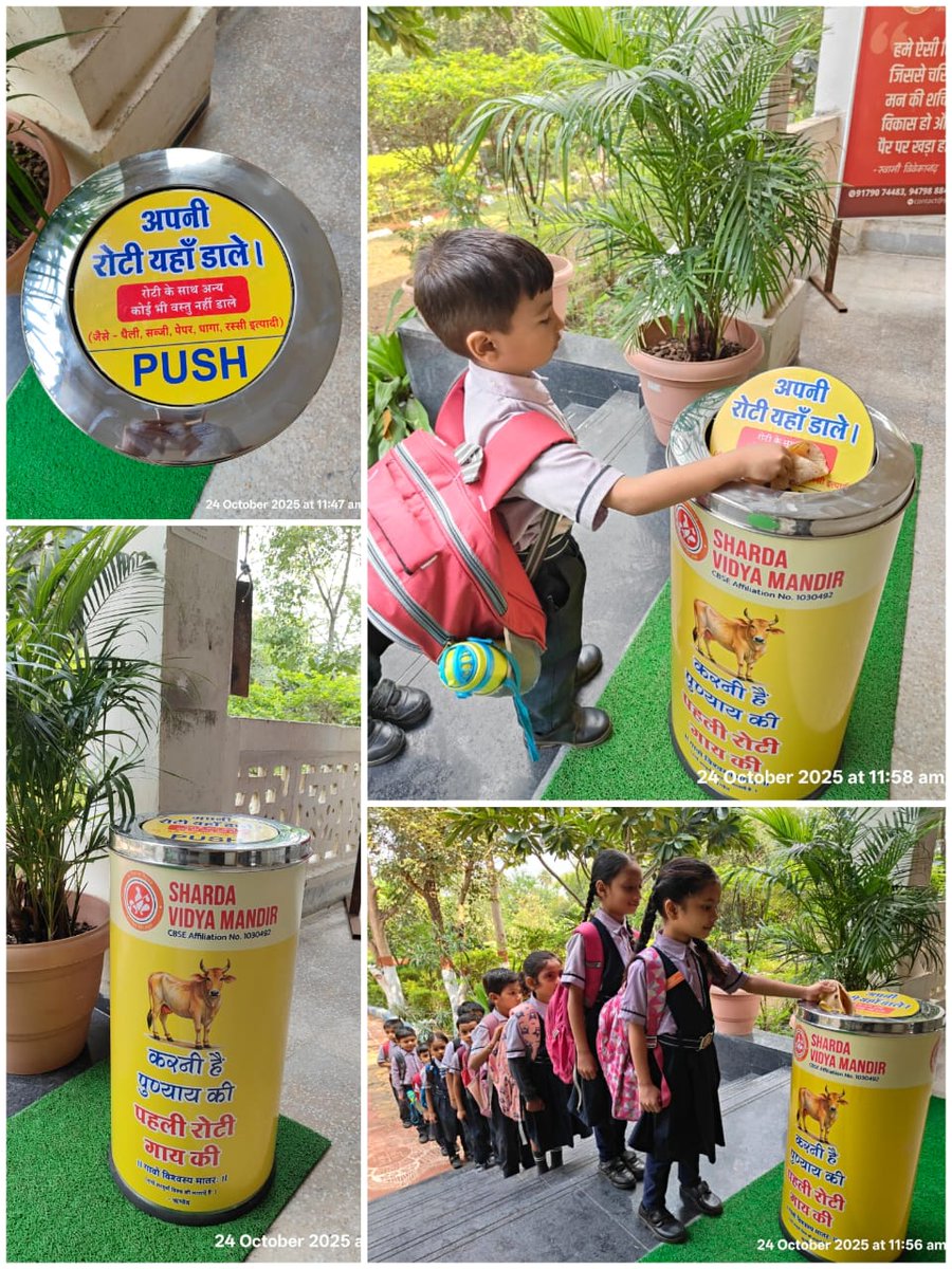 भारत में प्राचीन काल से परिवारों में परम्परा रही है,प्रथम रोटी गाय के लिए।इसी परम्परा को आगे बढ़ाते हुए शिक्षा सं.उ न्यास की प्रेरणा से शारदा विद्या मंदिर झाबुआ में वहाँ के बच्चे घर से रोटी लाते है और इकठ्ठी हुई रोटियाँ गौशाला में भेजी जाती है।विद्यालय परिवार का हार्दिक अभिनंदन।