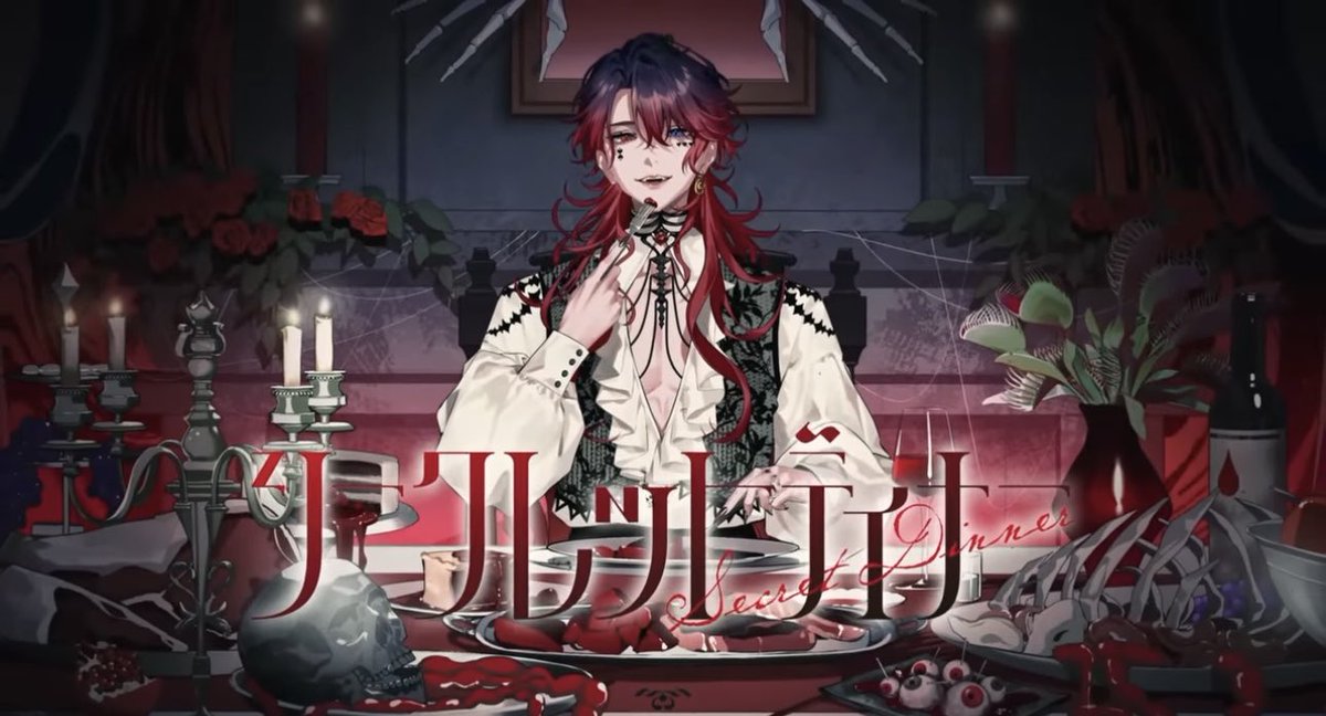 yuki様♡おまとめ♡ 如月ゆきの / Yukino Kisaragi (@yukiragi218) • Instagram