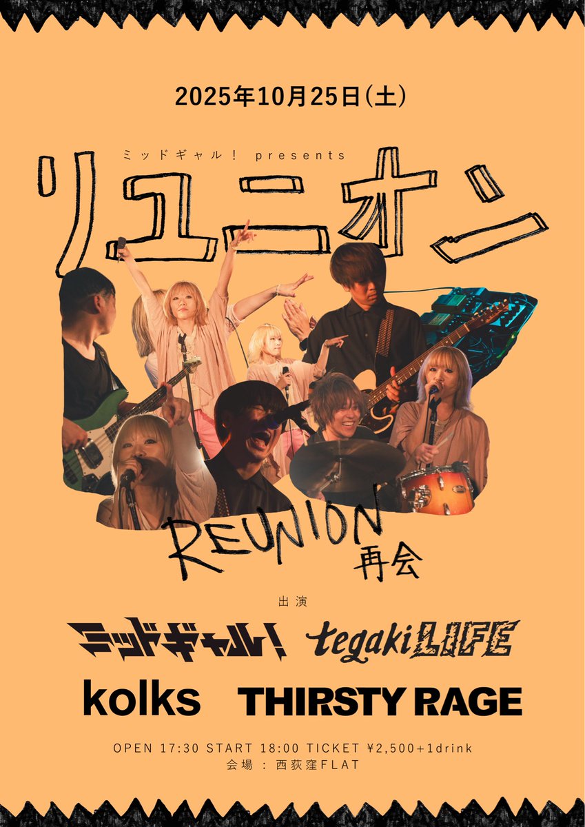 洋楽 RULE IN A DANCEHALL STYLEMIDNIGHT RIDERS Midnight Riders - Rule In The Dancehall - YouTube