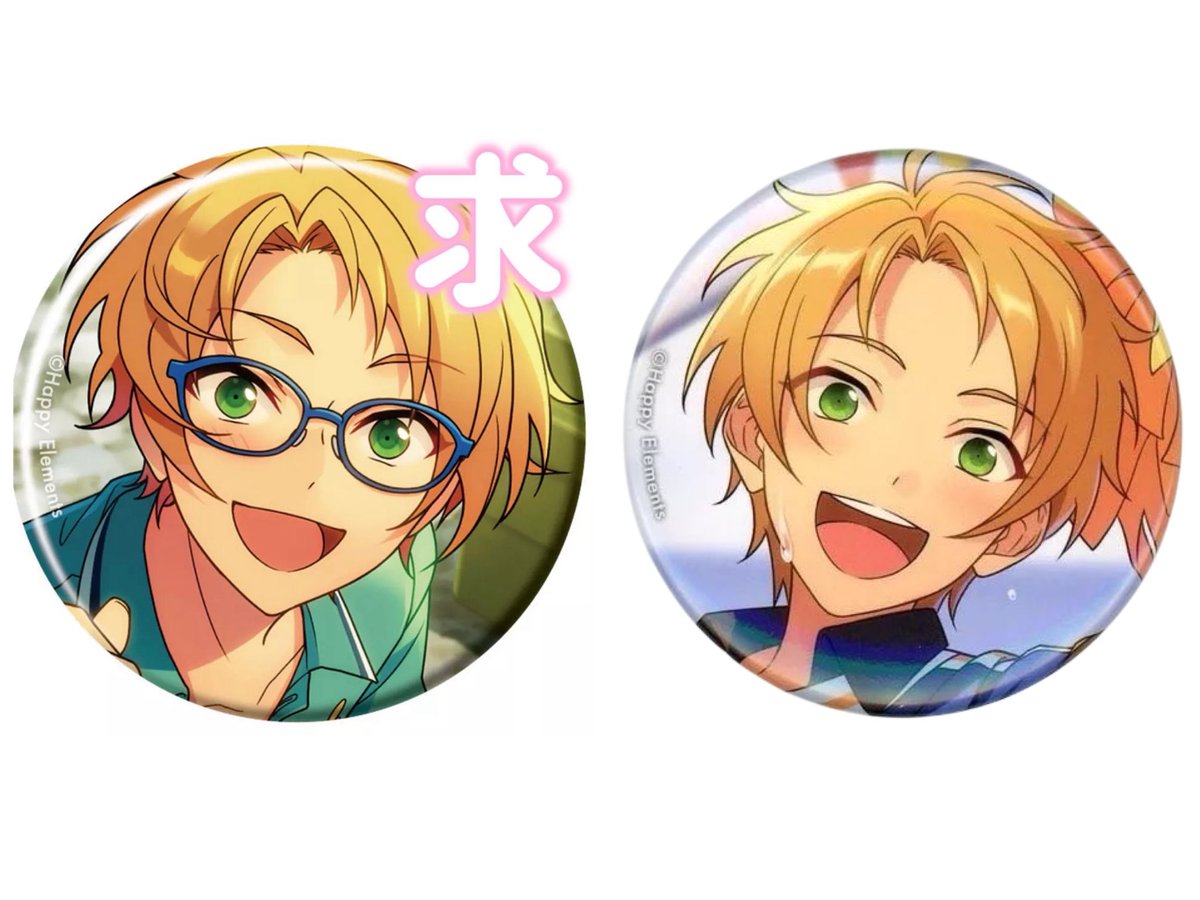 【譲渡 交換】あんスタ コレクション缶バッジ コレ缶 2025 Jul. Idol

譲:真緒 光 ゆうた ひなた 夏目 斑 嵐

求:2枚目 真 or 定価＋送料

友人代理分のため確認しながらのお返事となります。
(お品物は私が持っている為責任を持ってお取引させて頂きます。)

お気軽にお声掛けください*°