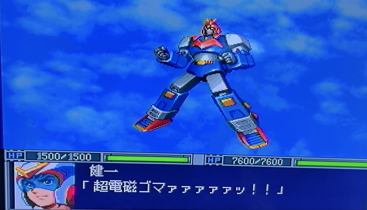 魔頭ページ もっりー on X