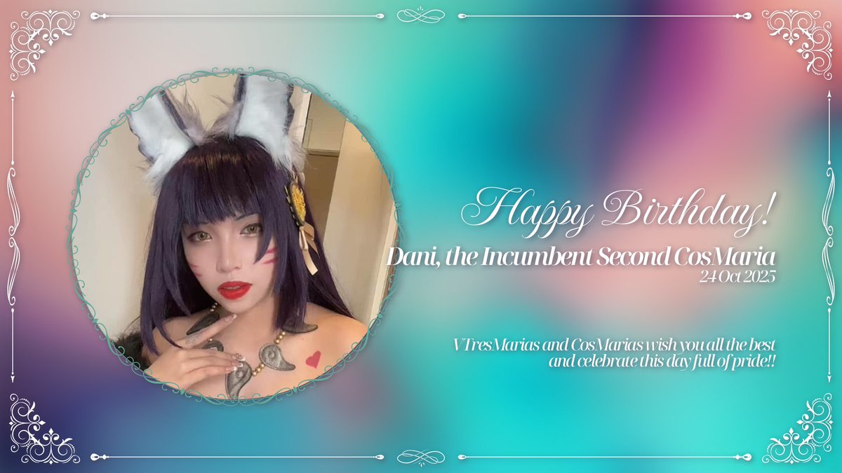 v三人のマリア - Search / X