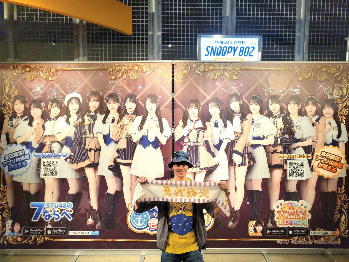 すぱーくニキ on X