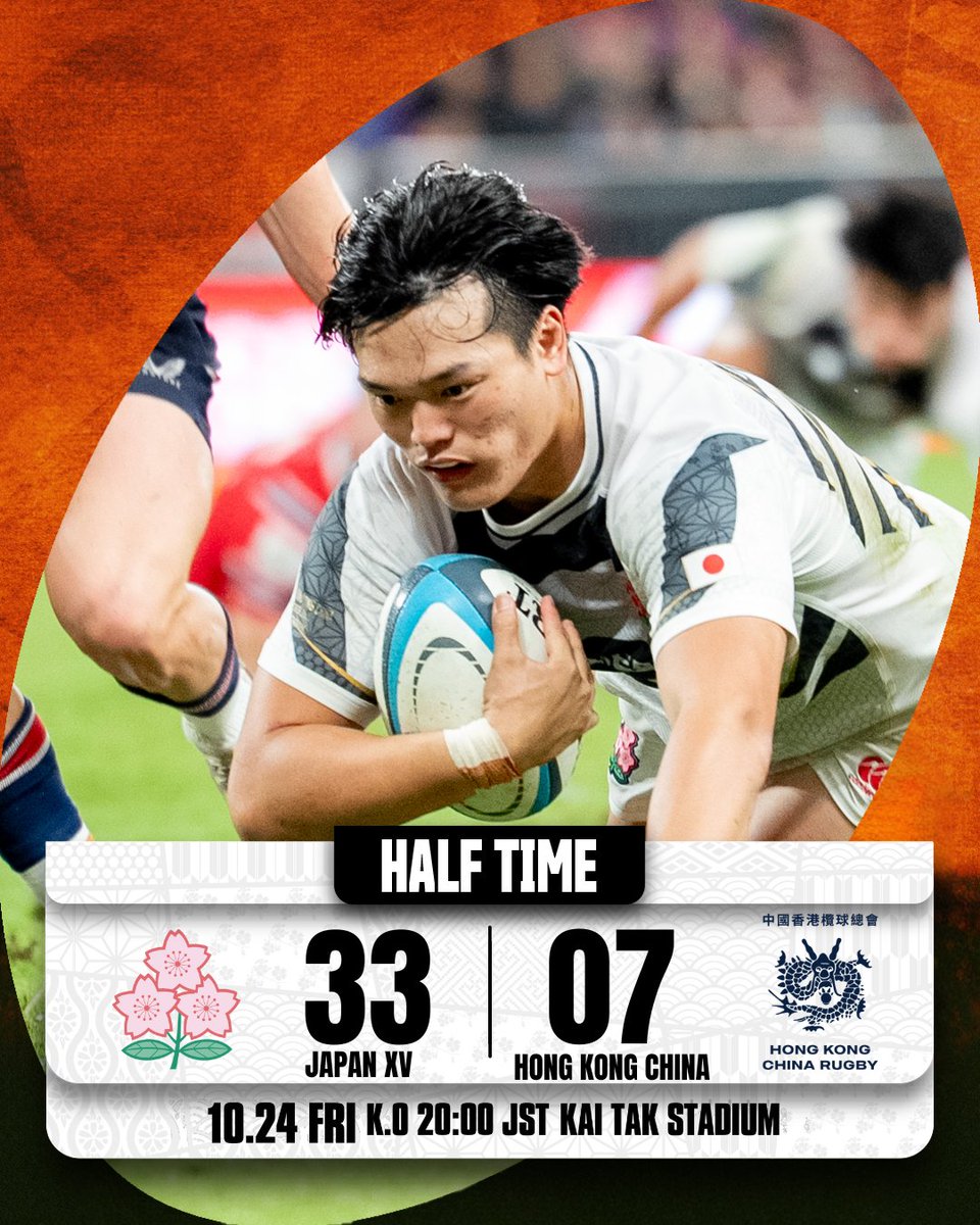 クボタスピアーズ船橋・東京ベイ (@Kubota_Spears) / Posts / X