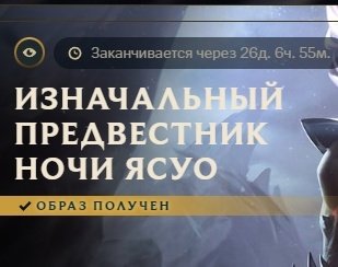 ⛓ тяжёлый дощь tweet media