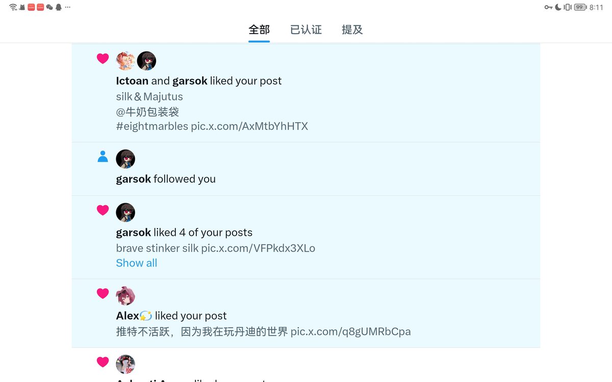 differentdizzy's tweet image. wt😱