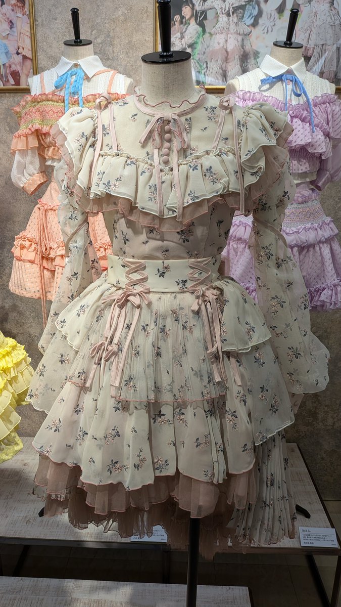 aoiD_azul's tweet image. #AKB48大衣装展
#口移しのチョコレート
#カラコンウインク
#ミュージックジャンキー
#完璧ぐ〜のね

#柏木由紀