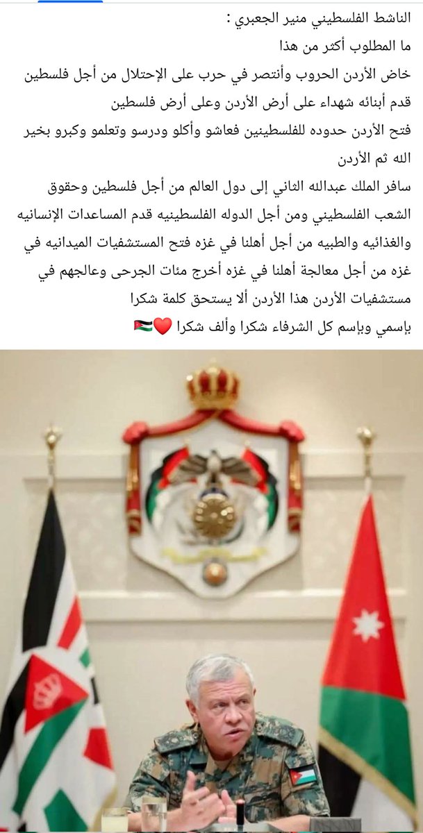 اول مرة بحس عندهم حد بيفهم🙆🏻‍♀️