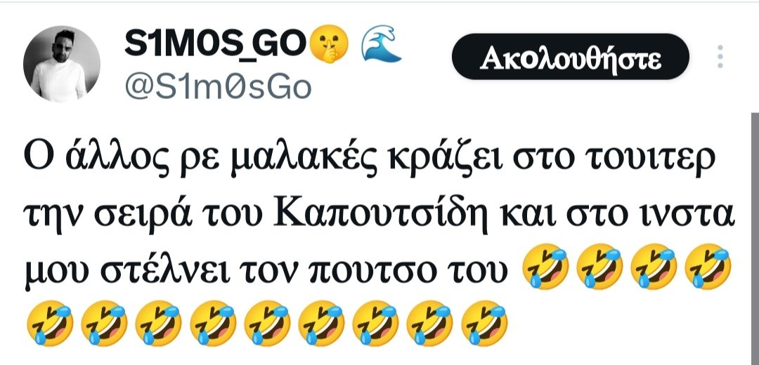 Tweet media one