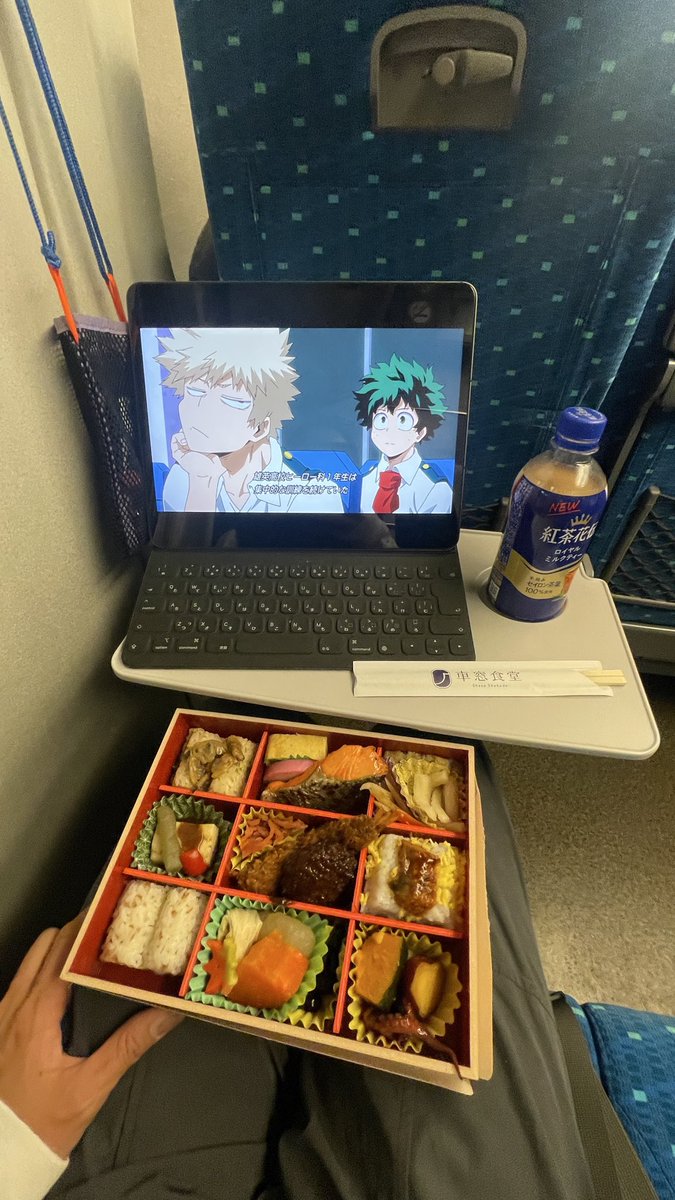 【専用】yukariページ YUKARI (@hii_road) / Posts / X