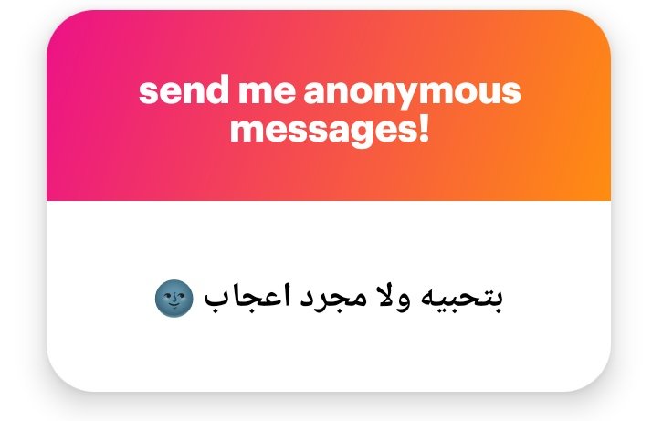 بقول مفيش حد في حياتي ومركزه مع نفسي اخلي راجل ليه ينكد عليا🤨✋🏻