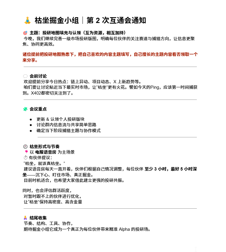 OrdsLabs tweet media