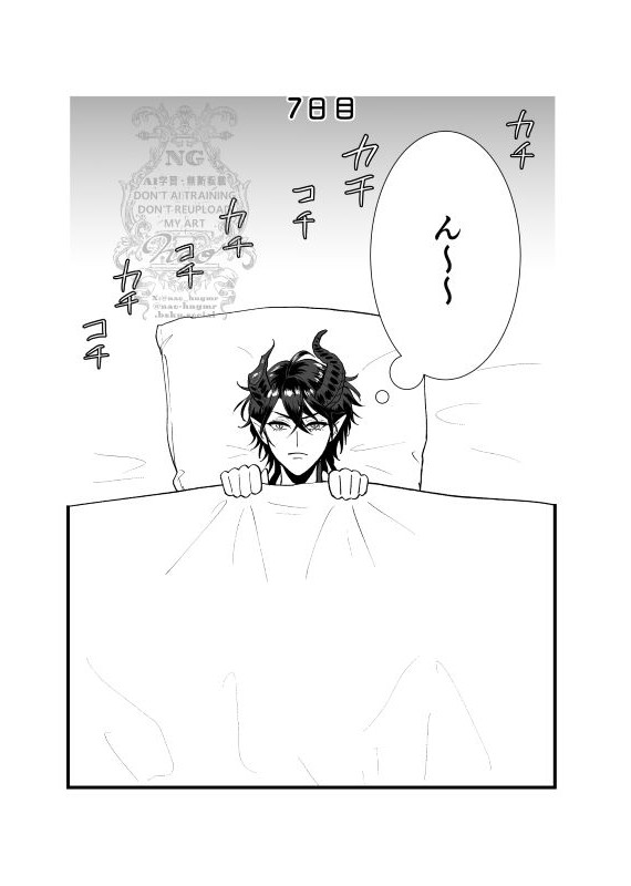 nao様(⁠ノ⁠◕⁠ヮ⁠◕⁠)⁠ノ⁠*⁠.⁠✧　① ニッ on X