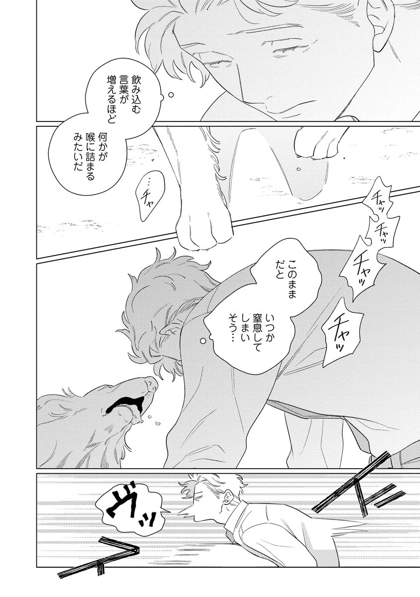 (3/9) 