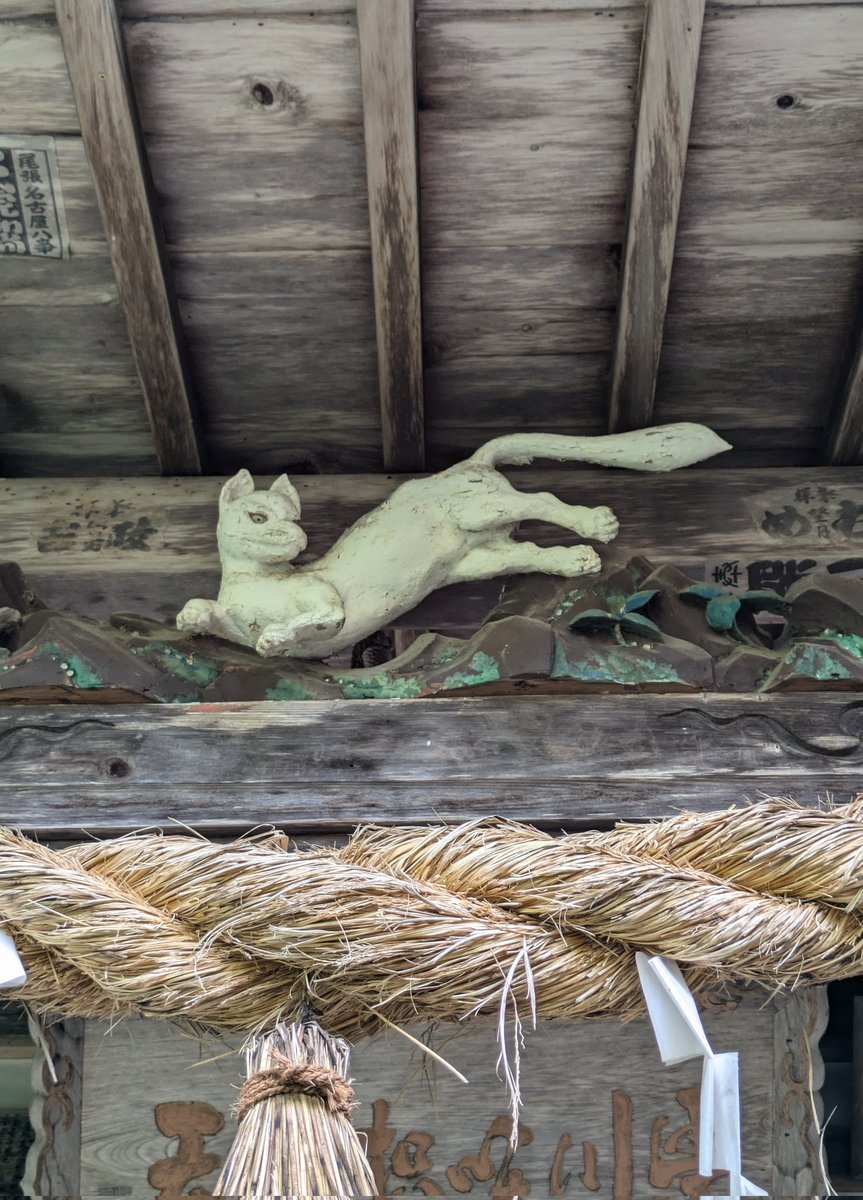 江戸時代 稲荷像 江戸時代 稲荷大明神 ご神体 神像 仏像 江戸時代 稲荷大明神 ご