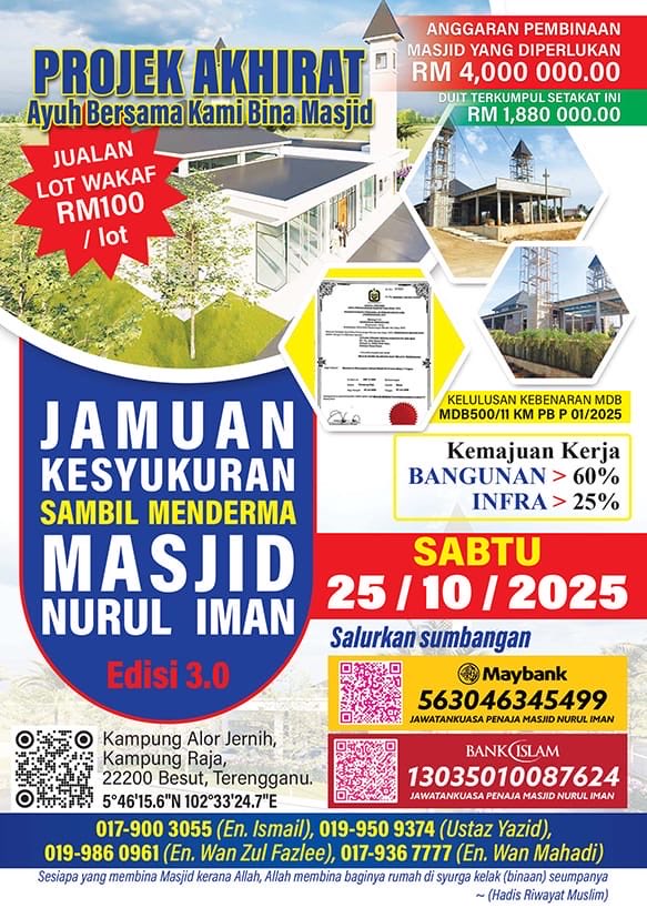 queimran's tweet image. Tambah saham akhirat.