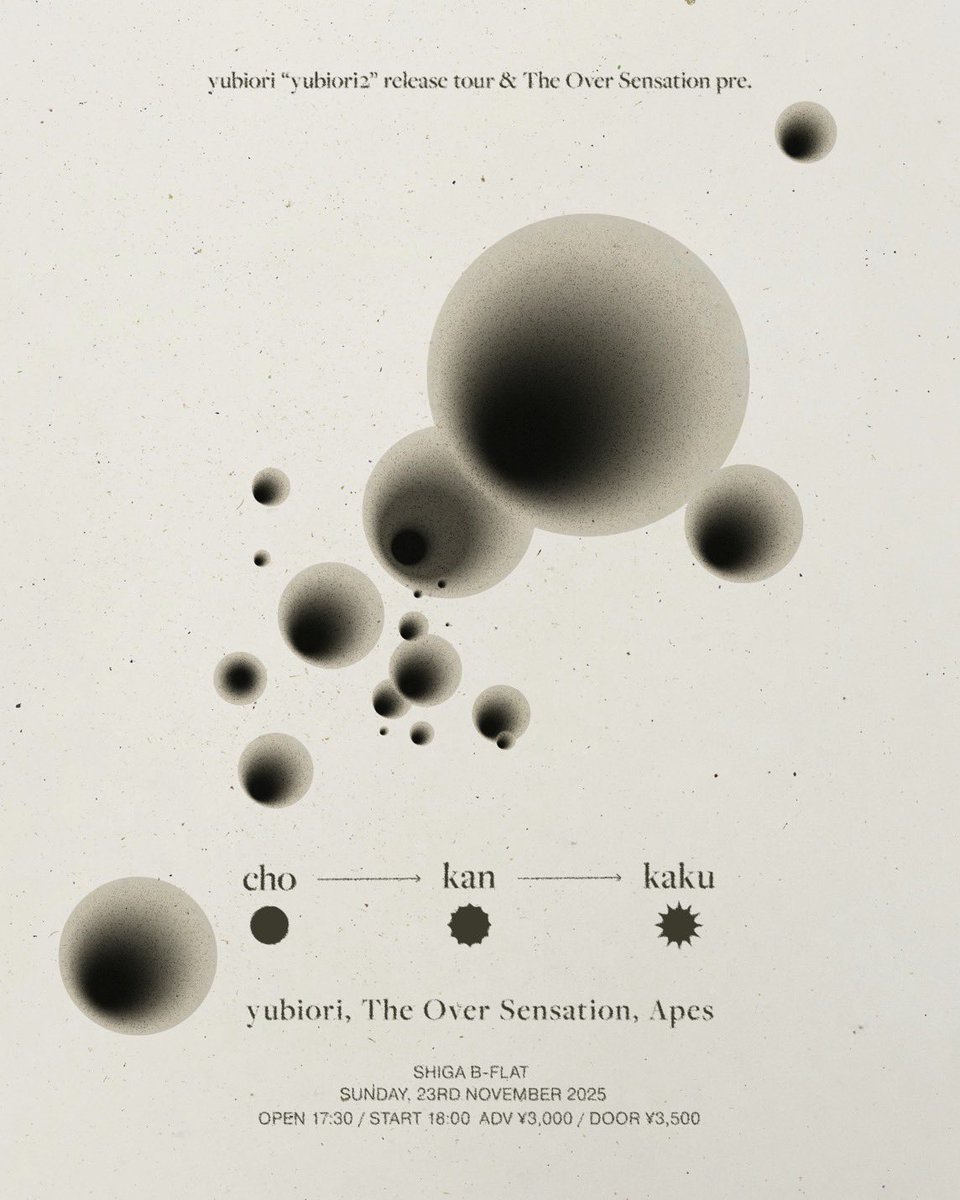 🔥🐅 LIVE INFORMATION 🐉🔥

ツアーもいよいよ後半戦、来月は滋賀＆大阪にてお待ちしております👊

20251122(Sat.)

yubiori 2nd full album 「yubiori2」 release tour
blondy×yubiori共催
" 静燃 "
@堺FANDANGO

w/
blondy
裸体

Op/St 18:00/18:30 🆕
Adv/Door ¥2,500/¥3,000

20251123(Sun.)
