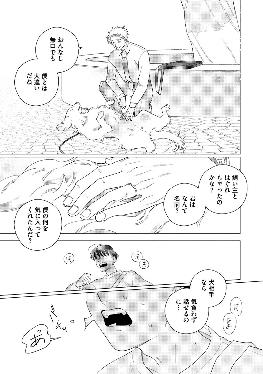 (4/9) 