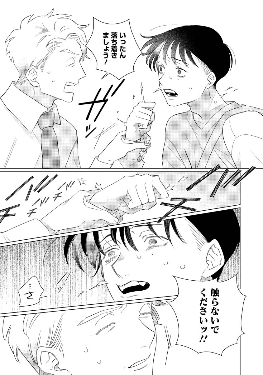 (4/9) 
