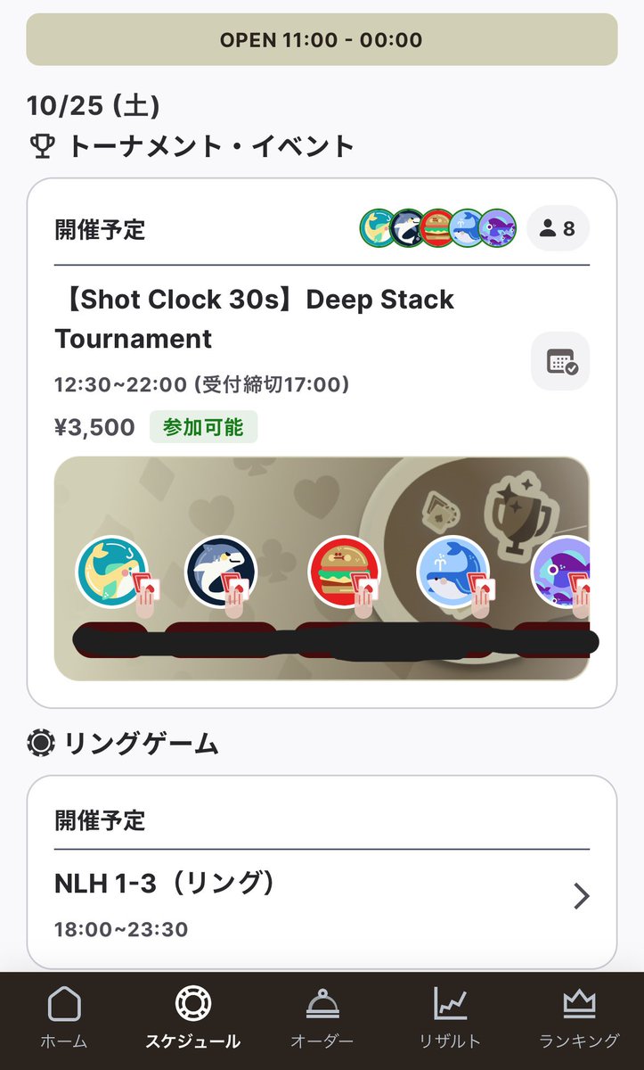 8To Poker&Food Space(やーポ) on X