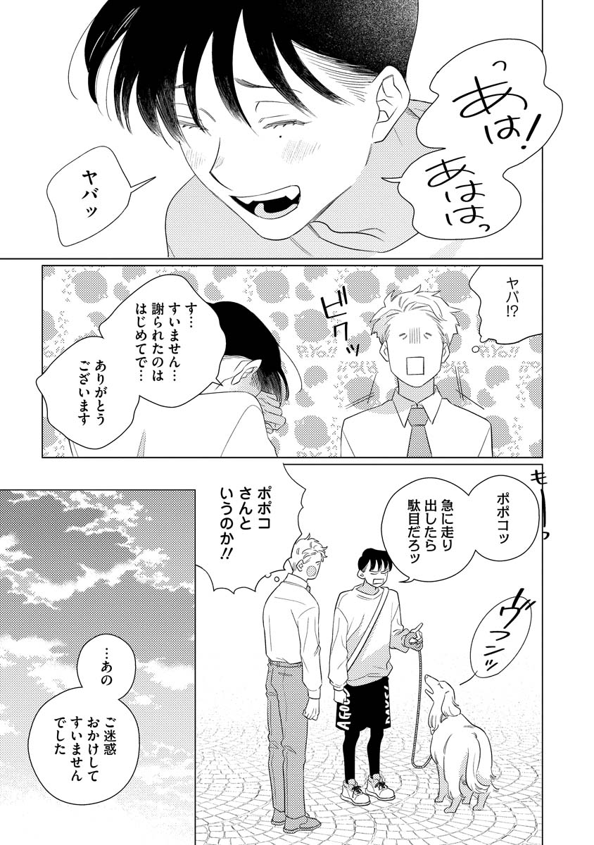 (5/9) 