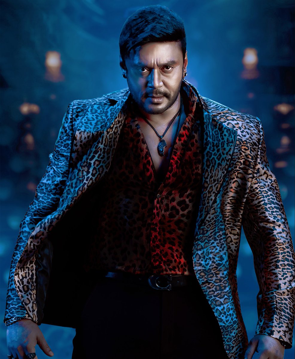 D Company(R)Official (@dcompany171) on Twitter photo ನಮ್ಮ ಪ್ರೀತಿಯ ಬಾಕ್ಸ್ ಆಫೀಸ್ ಸುಲ್ತಾನ್ ಚಾಲೆಂಜಿಂಗ್ ಸ್ಟಾರ್ <a href="/dasadarshan/">Darshan Thoogudeepa</a> ರವರು ಅಭಿನಯದ ಮೋಸ್ಟ್ ಎಕ್ಸ್ಪೆಕ್ಟೆಡ್ ‘ದಿ ಡೆವಿಲ್’ ಚಿತ್ರ 12-12-2025 ರಂದು ನಿಮ್ಮ ಹತ್ತಿರದ ಚಿತ್ರಮಂದಿರಗಳಲ್ಲಿ ಬಿಡುಗಡೆಗೆ ಸಿದ್ಧವಾಗಿದೆ.😍
#DBoss Much Awaited Flick #TheDevil to Hit silver screens on 12th December.
<a href="/sjmcfilms/">Shri Jaimatha Combines</a> ನಮ್ಮ ಪ್ರೀತಿಯ ಬಾಕ್ಸ್ ಆಫೀಸ್ ಸುಲ್ತಾನ್ ಚಾಲೆಂಜಿಂಗ್ ಸ್ಟಾರ್ <a href="/dasadarshan/">Darshan Thoogudeepa</a> ರವರು ಅಭಿನಯದ ಮೋಸ್ಟ್ ಎಕ್ಸ್ಪೆಕ್ಟೆಡ್ ‘ದಿ ಡೆವಿಲ್’ ಚಿತ್ರ 12-12-2025 ರಂದು ನಿಮ್ಮ ಹತ್ತಿರದ ಚಿತ್ರಮಂದಿರಗಳಲ್ಲಿ ಬಿಡುಗಡೆಗೆ ಸಿದ್ಧವಾಗಿದೆ.😍
#DBoss Much Awaited Flick #TheDevil to Hit silver screens on 12th December.
<a href="/sjmcfilms/">Shri Jaimatha Combines</a>