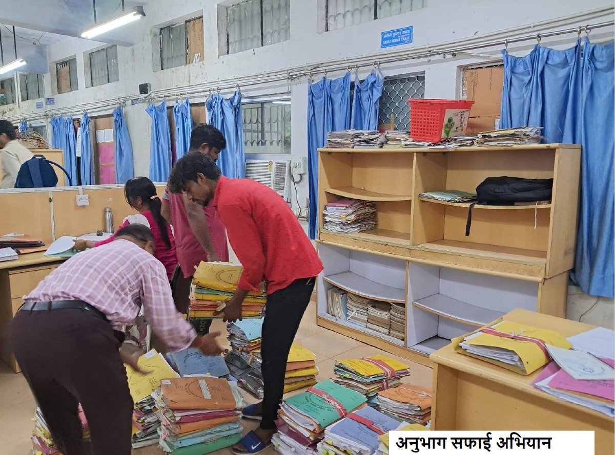 स्वच्छ वातावरण से ही आती है स्वस्थ व्यवस्था की प्रेरणा।
रक्षा लेखा विभाग ने मिलकर बढ़ाया कदम! 
#SpecialCampaign5.0 #SwachhataHiSeva #DADinAction