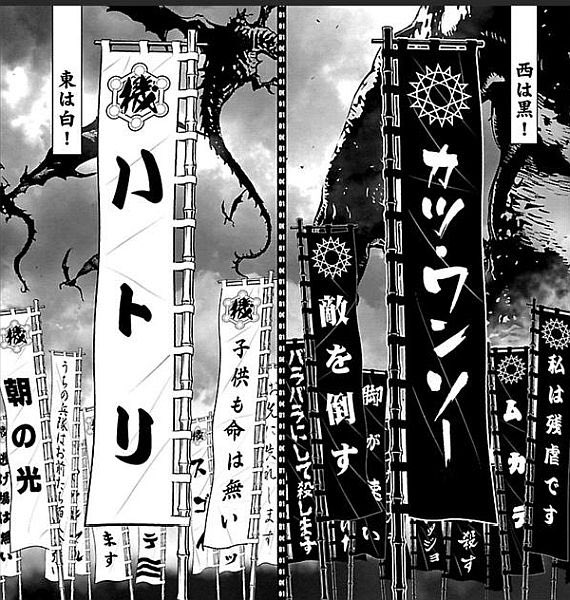 Ed1o (@maguro8001) / Posts / X