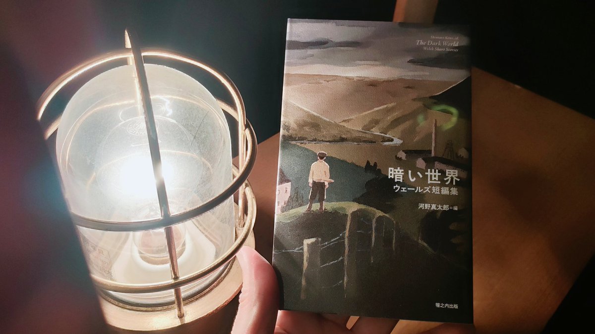 自由港書店｜日々 on X