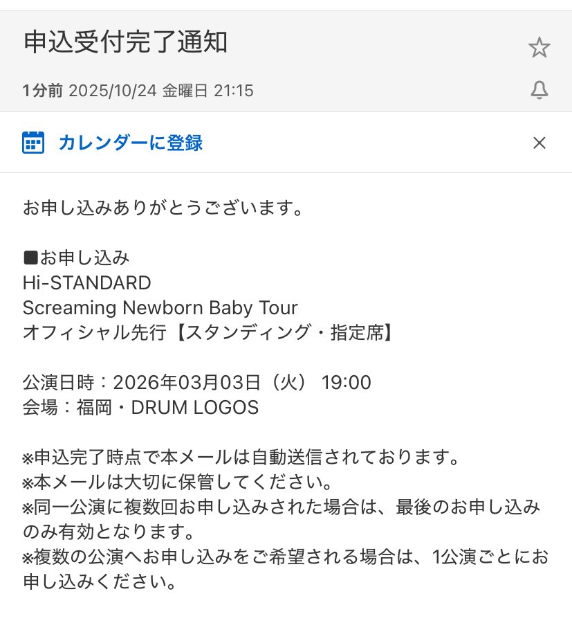 ぽんすけ ぽんすけ＠芋 (@ponpon_ponpon__) / Posts / X