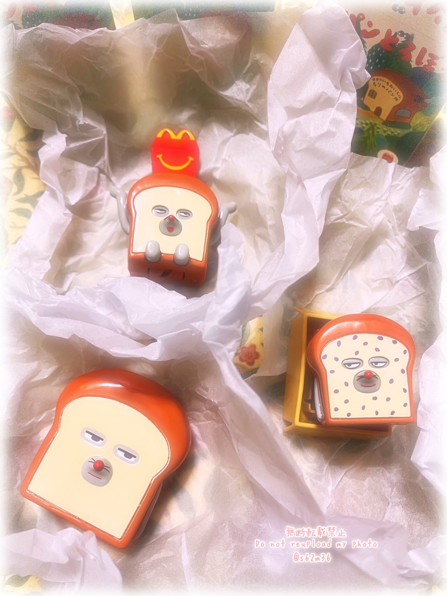 お豆。(低浮上) on X