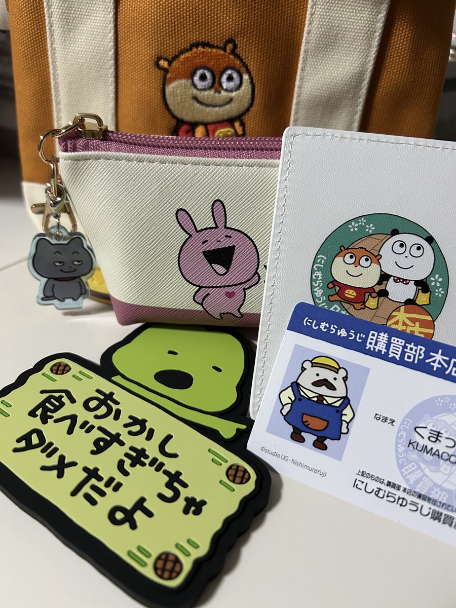 鳩子ページ/ご確認した上ご購入お願いします(❁´◡`❁) chikko☻ on X