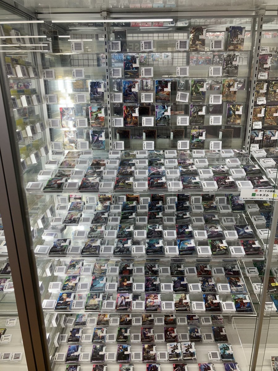 Japan TCG Center 吉祥寺駅北口店 on X