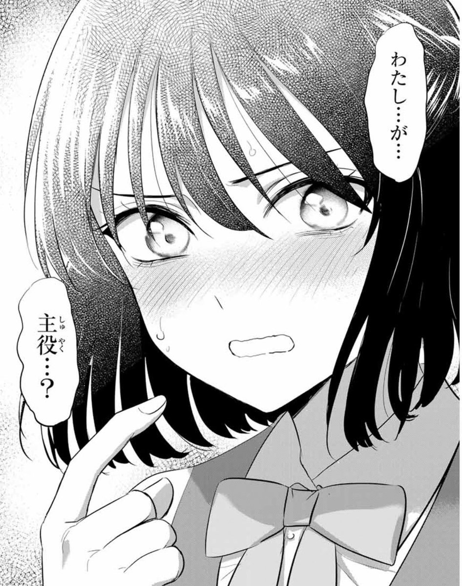 本日は我らのハナちゃんの誕生日💞 ということで、学園祭で大活躍中の