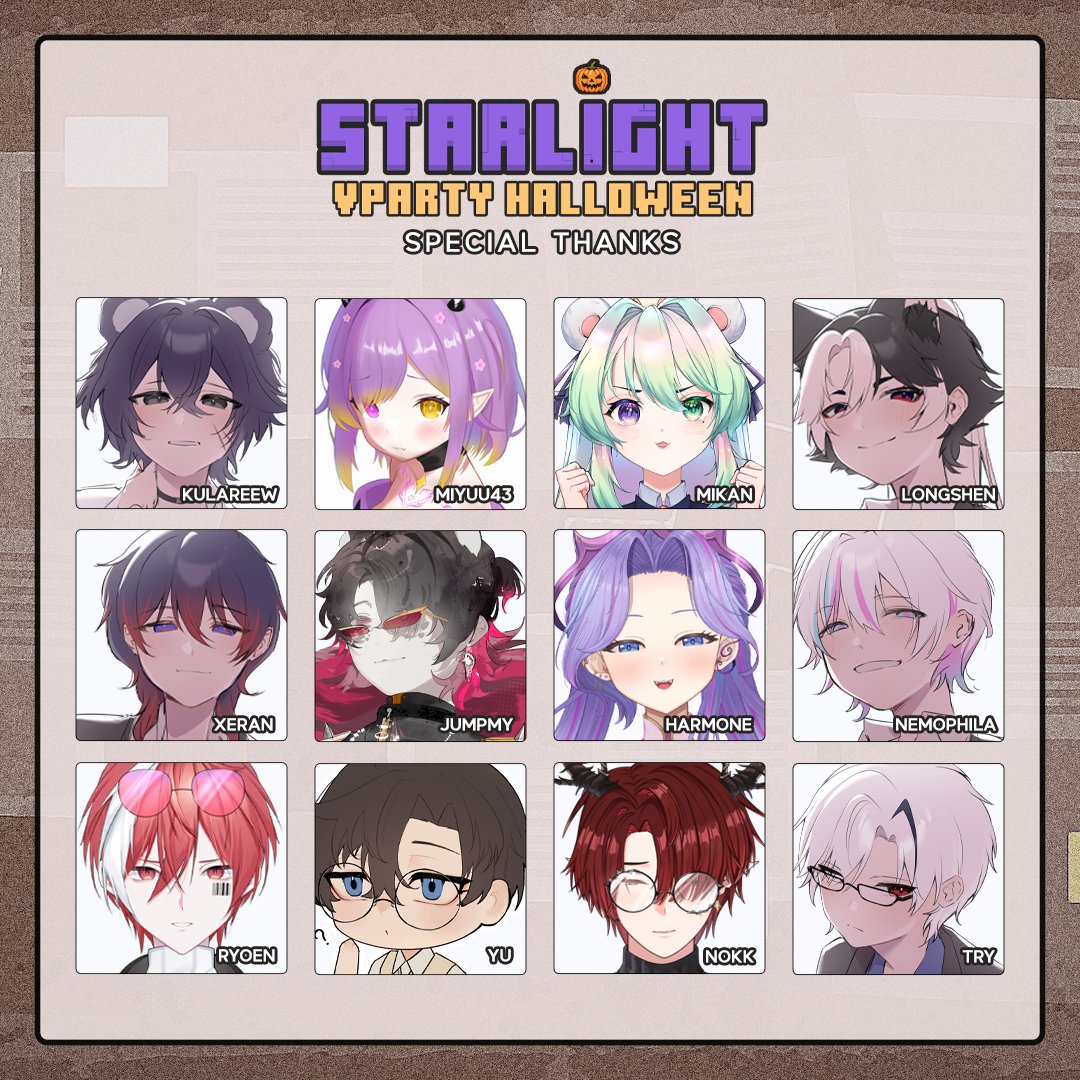 STARLIGHT VPARTY tweet media