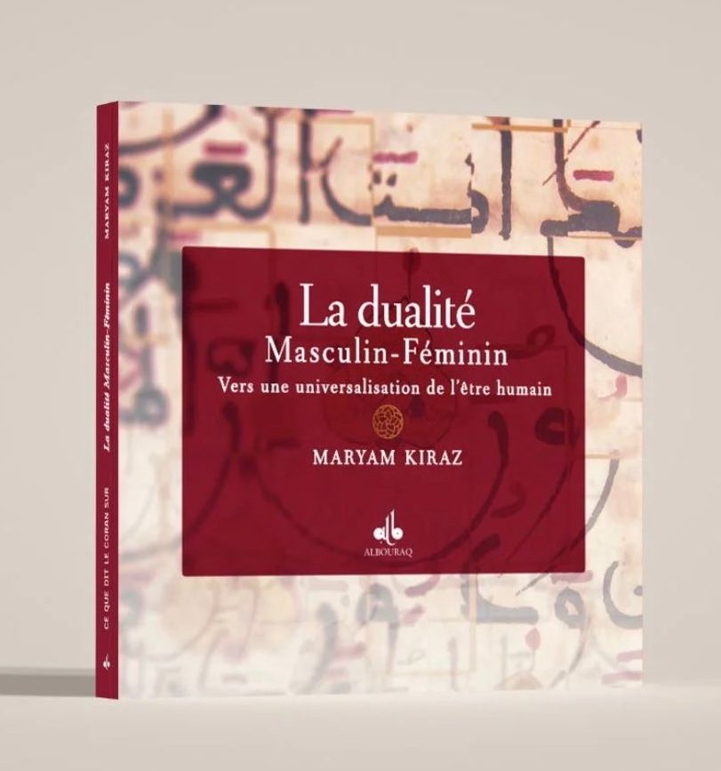 AlbouraqSenegal's tweet photo. 📚Feminisme/ Hommes/ l’Islam🛑

L'islam est souvent source de polémique non fondée et le sujet abordant les rapports du masculin-féminin.

En déconstruisant les caricatures malheureusement encore trop répandues cet ouvrage rétablit des vérités insoupçonnées

🏷️8000fCfa

#AlBouraq https://t.co/64ytDbNCtX