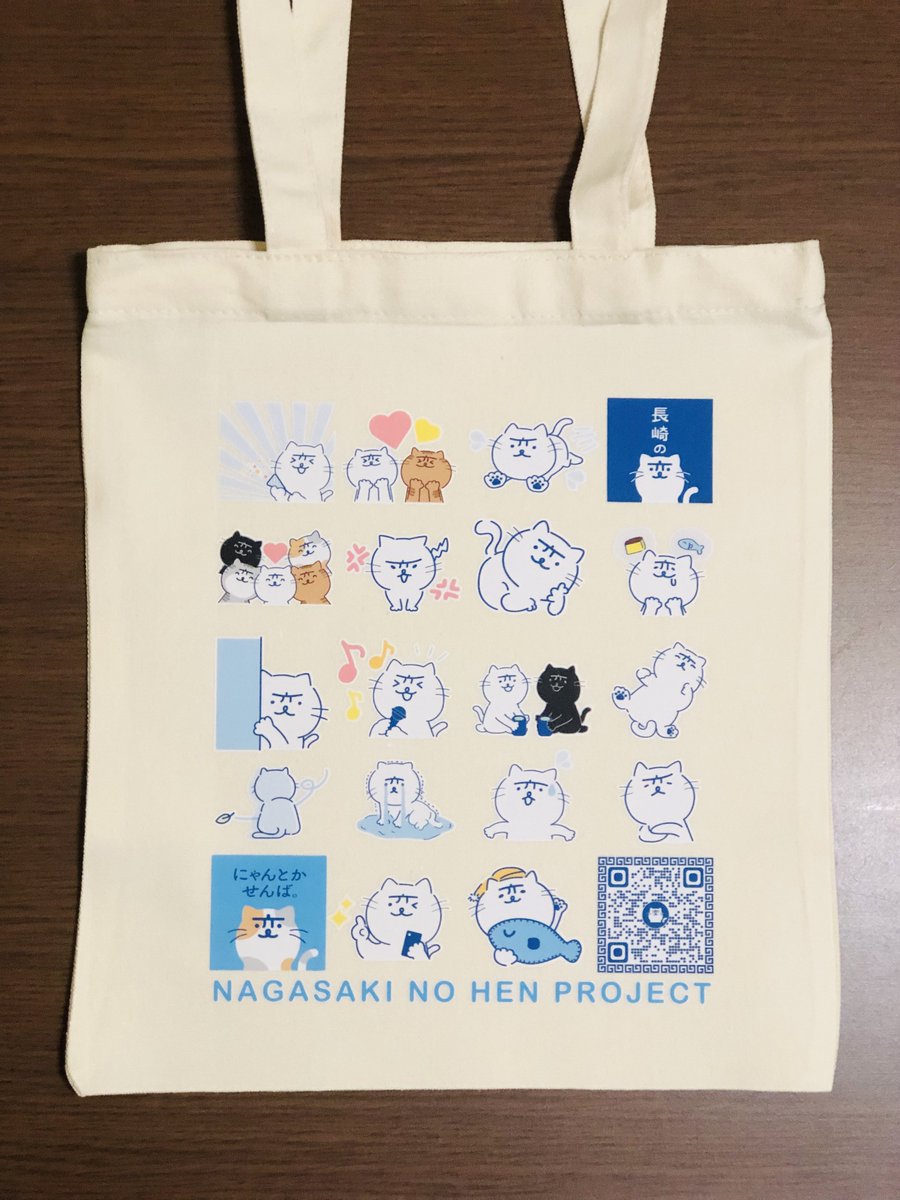 ぽんぽん様 ❶❷❻エキスパ/ヤマト便 ぽんぽん様 ❶❷❻エキスパ