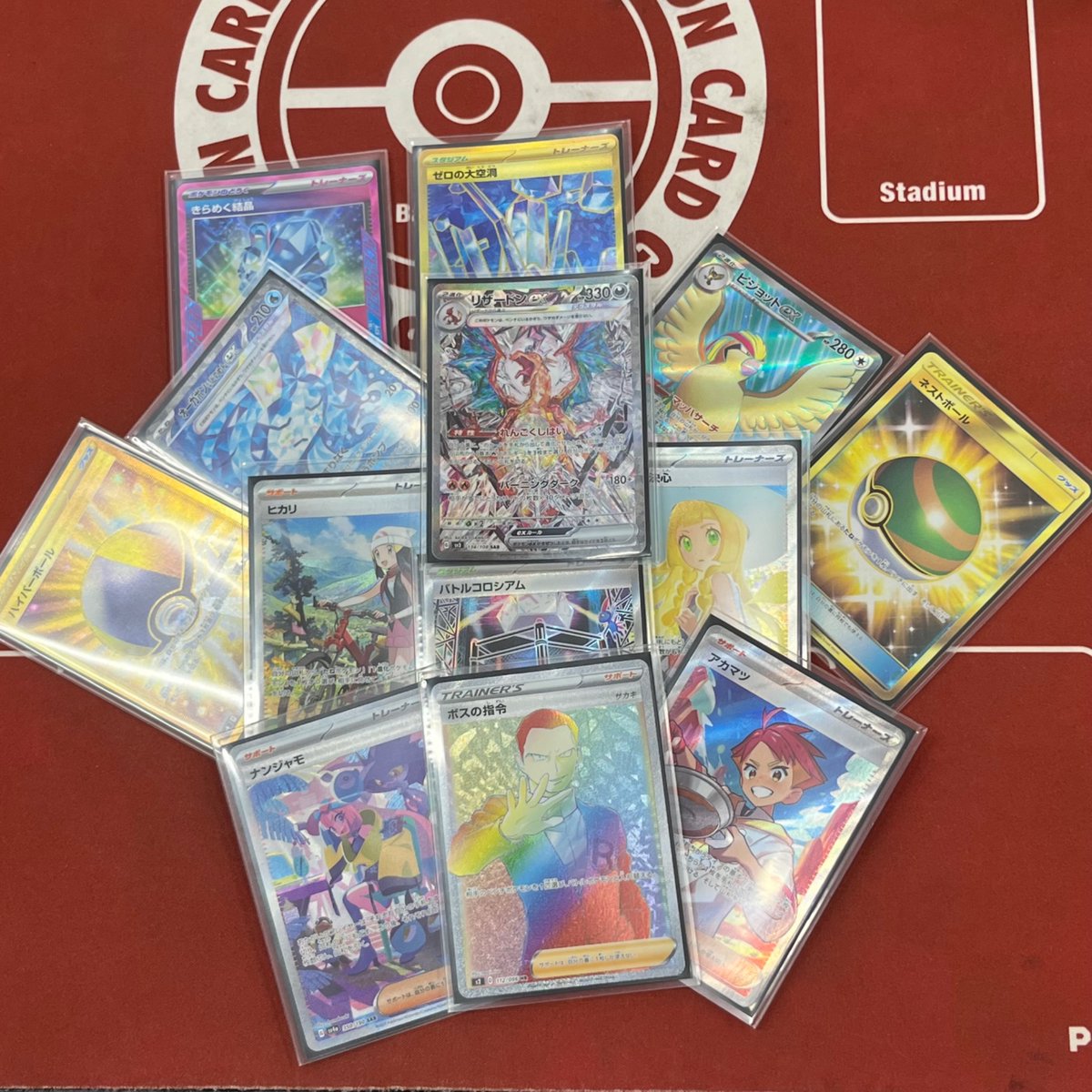 JOKER / TCG専門店（我孫子駅徒歩1分） ポケモンカード・遊戯王