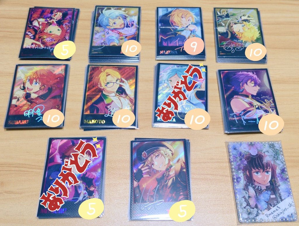 【讓渡】買取 あんスタ 中国 星幻時序写真 カード ポラロイド 3弾

【求】165円/枚＋送料

画像①は画像③より1.5～2倍お迎え
画像②、③は単体可能

ゆうちょ銀行あて、PayPay(マネー)
郵送

検索からもお気軽にどうぞ