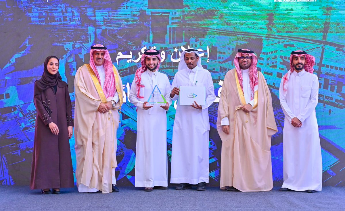 وجاءت نتائج المنافسة على النحو الآتي:
في مسار التقنيات الذكية: فريق GEOVISION 2030.
في مسار الأمن والسلامة: فريق رواد السلامة.
في مسار استدامة الموارد: فريق GeoVolt.

نبارك للفرق الفائزة تأهلها للمنافسة على مستوى المرحلة العالمية في الرياض، ونتمنى لهم التوفيق والتميز.