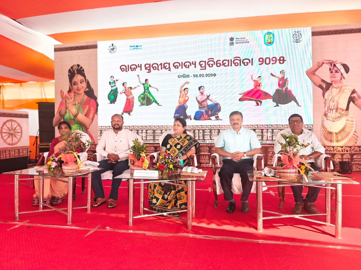 OSEPA_Official's tweet photo. The State level Band Competition - 2025 has been inaugurated by Smt. Niyati Pattnaik, IAS, Director, Directorate of Higher Secondary Education (DHSE), at Government Girls’ High School, Unit-VI, Bhubaneswar. Some glimpses of the programme...
#BandCompetition #EducationOdisha https://t.co/N5bDuyBc2o