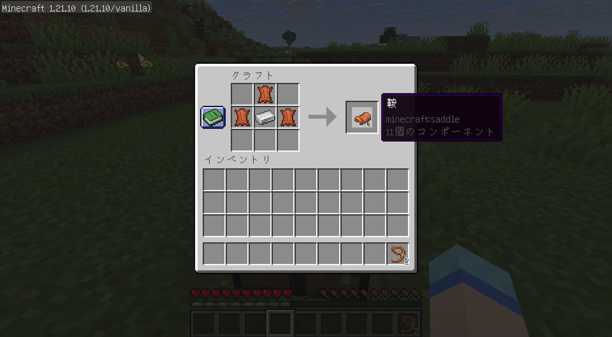 🐻白くまさん🐱 on X