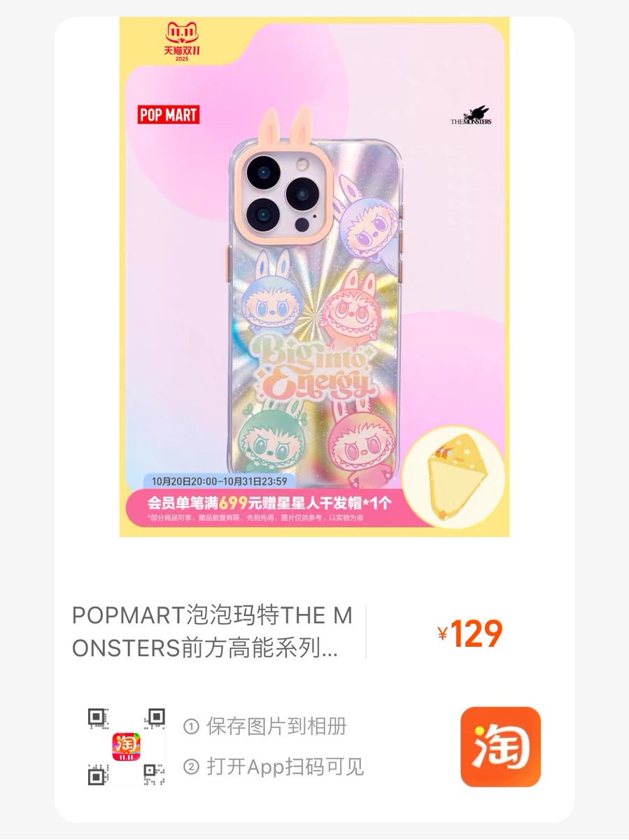 👼まろのすけ🫀 on X